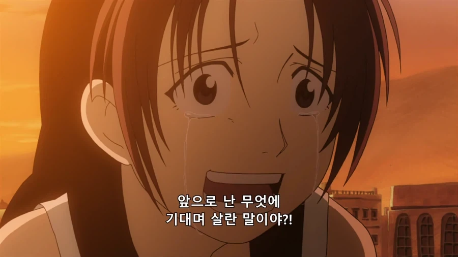 에드워드 엘릭이 여자한테 인기짱인 이유_10.webp