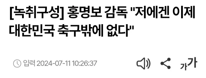 세상에서 가장 잘 버리는 남자_1.webp