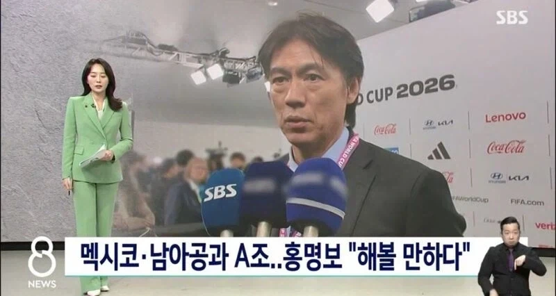 있잖아 명보야 그거 해봐_1.webp