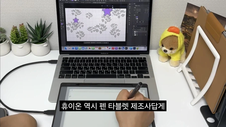타블렛 만든 회사가 만든 이북리더_3.webp