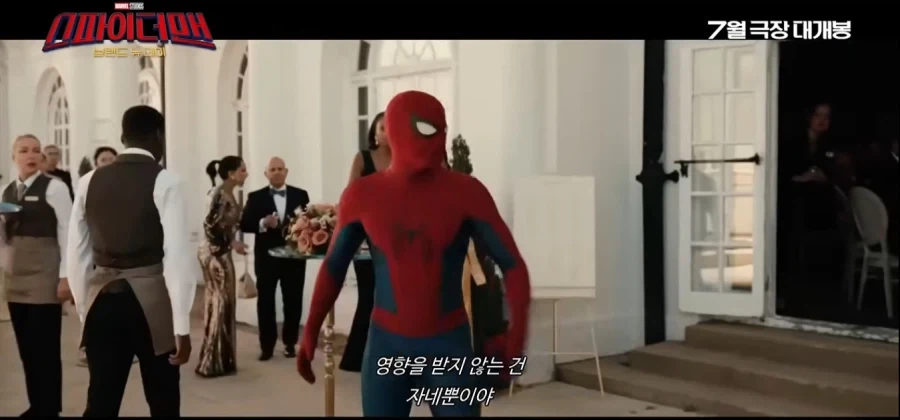 가면쓰고 VPN 쓰는놈들은 하나같이 뒤가 구리더라_1.webp
