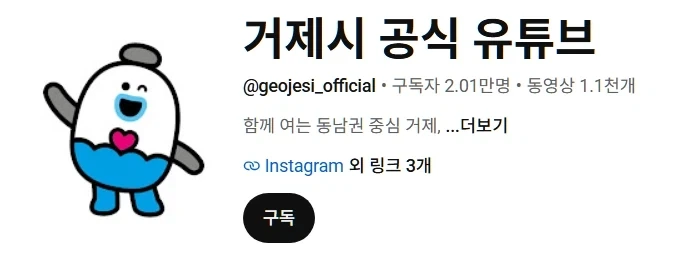 리센느 공식 스토커.jpg_1.webp