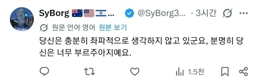 폭염으로 미쳐버린 외국들_2.webp