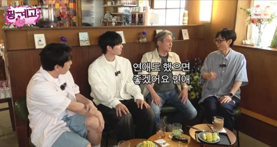 최민식 연예인 젊었을때 연애도 하는 거지_1.webp