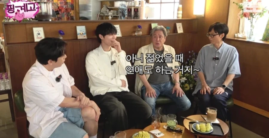 최민식 연예인 젊었을때 연애도 하는 거지_3.webp