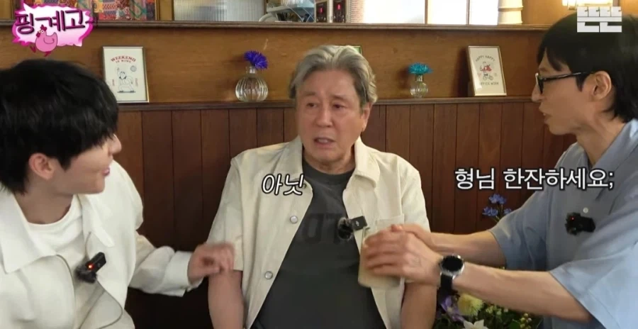 최민식 연예인 젊었을때 연애도 하는 거지_10.webp