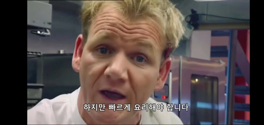 고든렘지의 쌍욕 피하는 방법_6.jpg