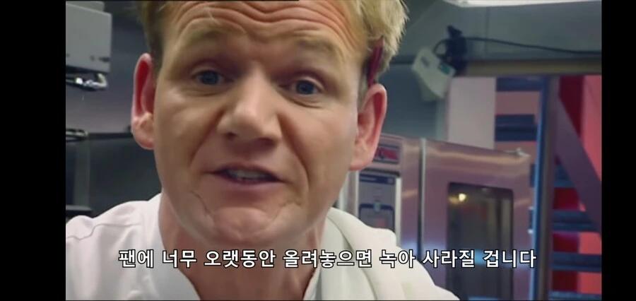 고든렘지의 쌍욕 피하는 방법_7.jpg