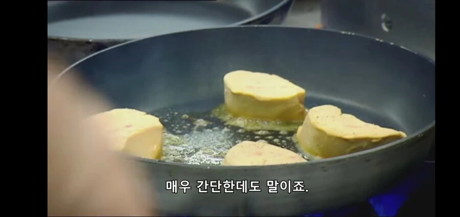 고든렘지의 쌍욕 피하는 방법_10.jpg