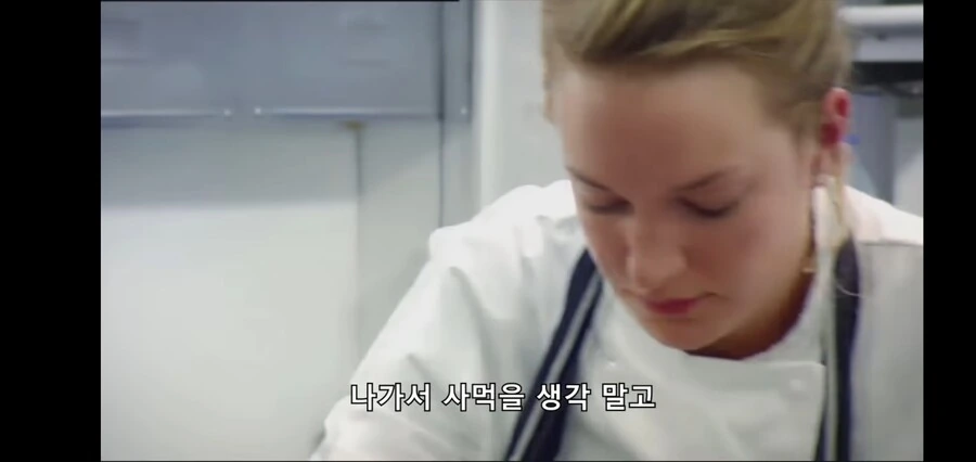 고든렘지의 쌍욕 피하는 방법_11.jpg