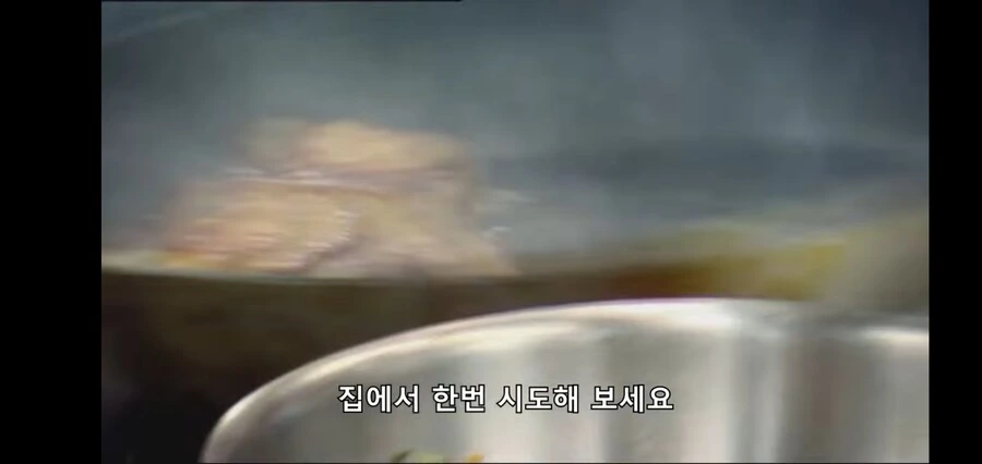 고든렘지의 쌍욕 피하는 방법_12.jpg