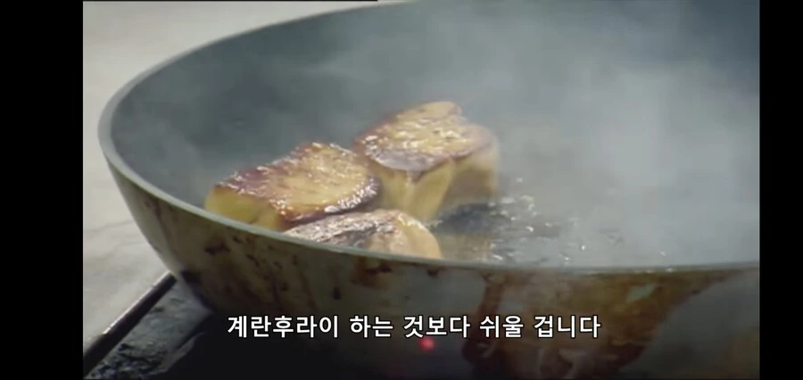 고든렘지의 쌍욕 피하는 방법_13.jpg