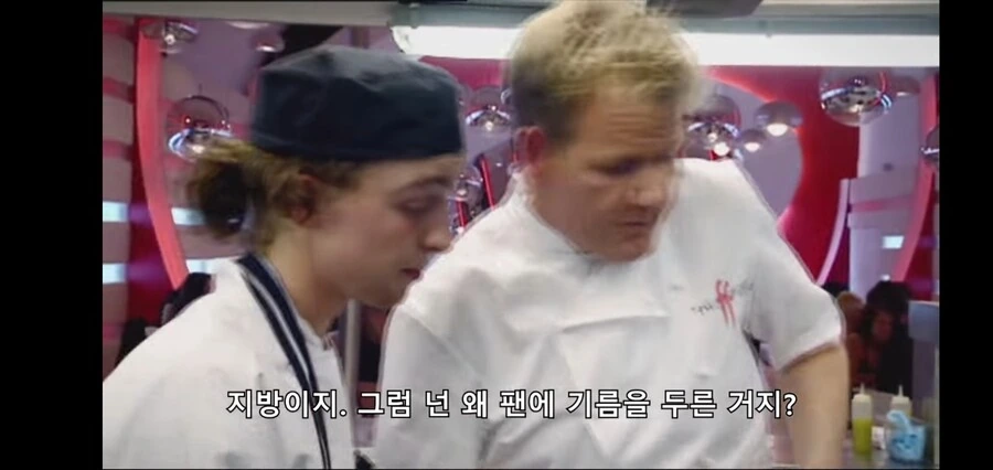 고든렘지의 쌍욕 피하는 방법_16.jpg
