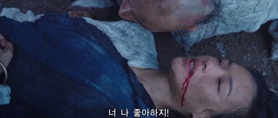 만약 사랑이란게 통조림에 들어있고 유통기한이 있다면_4.webp