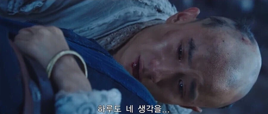 만약 사랑이란게 통조림에 들어있고 유통기한이 있다면_11.webp