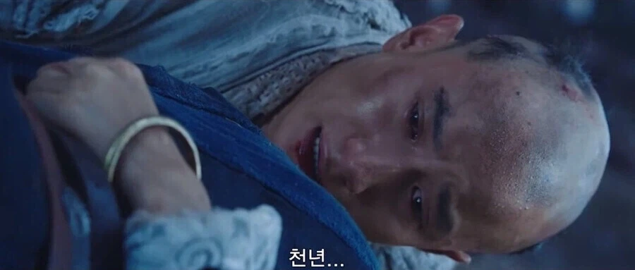 만약 사랑이란게 통조림에 들어있고 유통기한이 있다면_14.webp