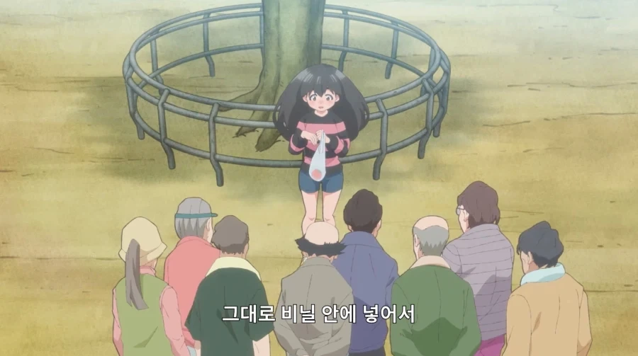 시골에서 쥐를 잡았을 때 처리하는 방법_3.webp