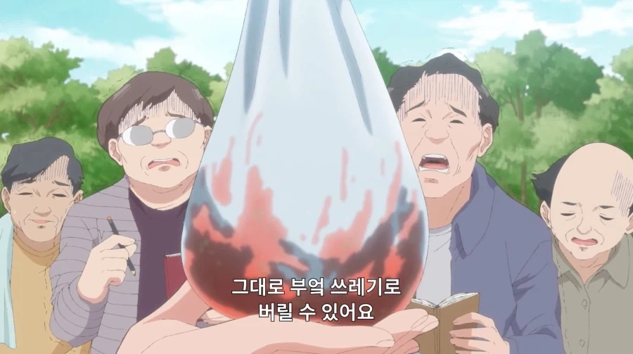 시골에서 쥐를 잡았을 때 처리하는 방법_10.webp