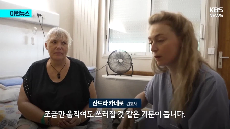 유럽녀석들아 여름 맛을 조금은 알겠느냐?_4.webp