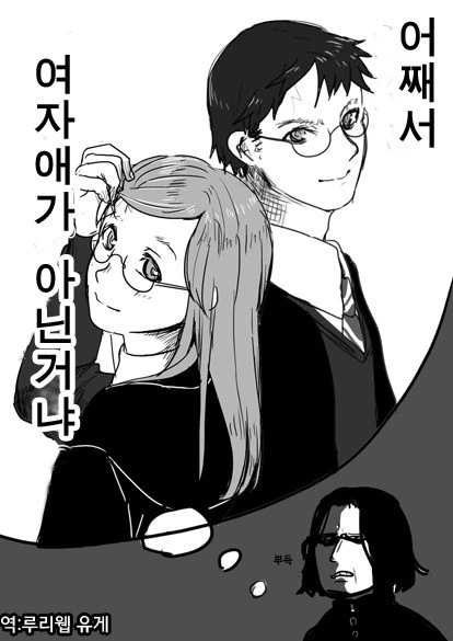 manga_1018988_001.webp