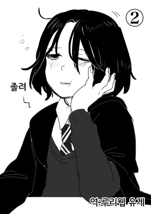 manga_1018988_015.webp