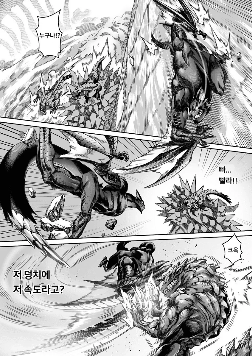 manga_1040050_003.webp