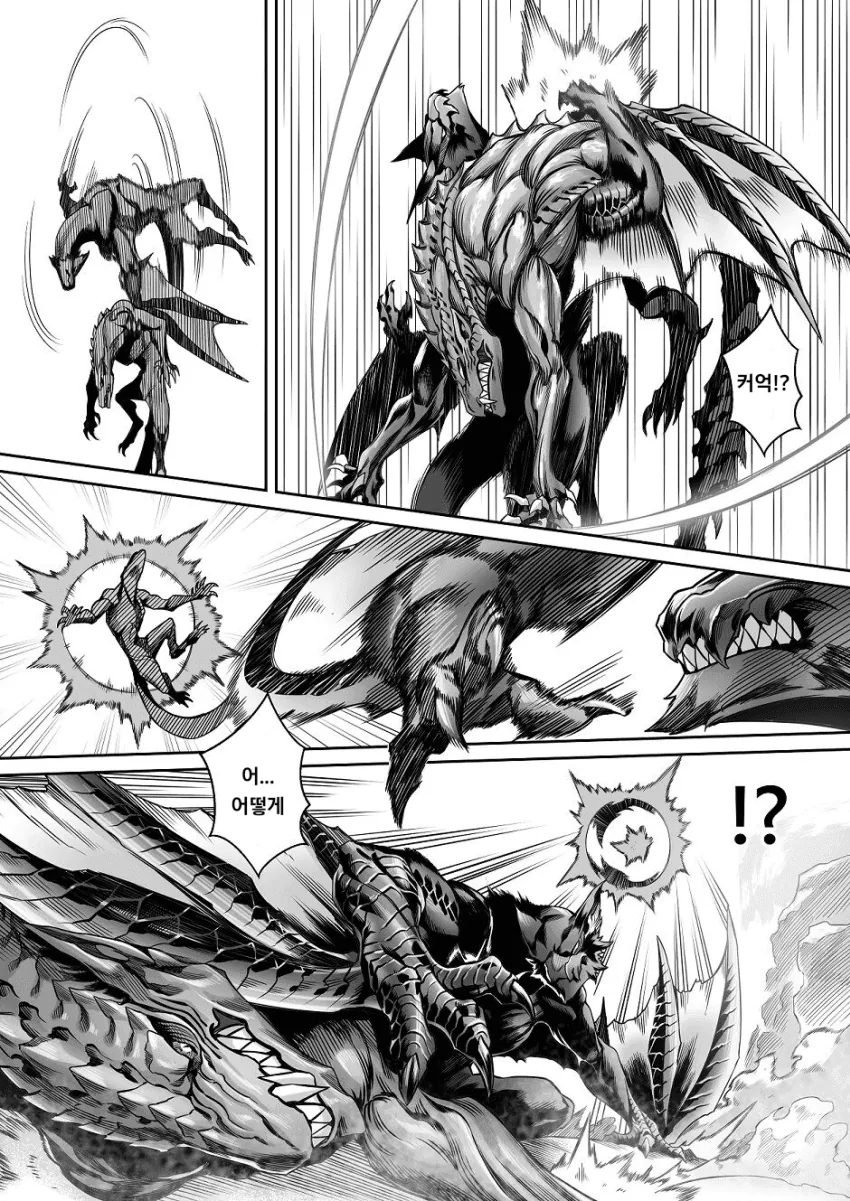 manga_1040050_005.webp