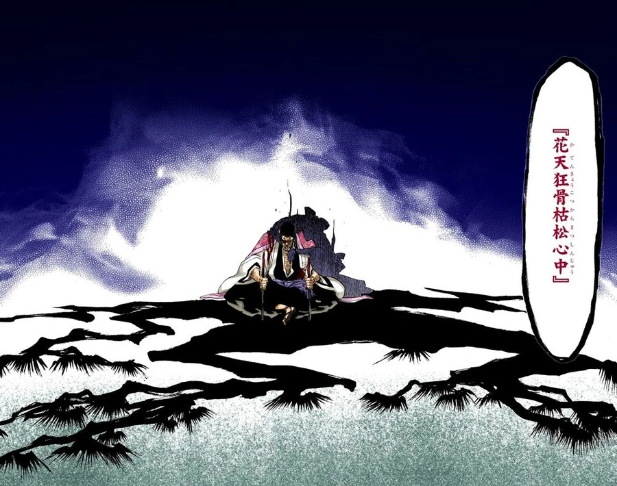 manga_1059312_004.webp