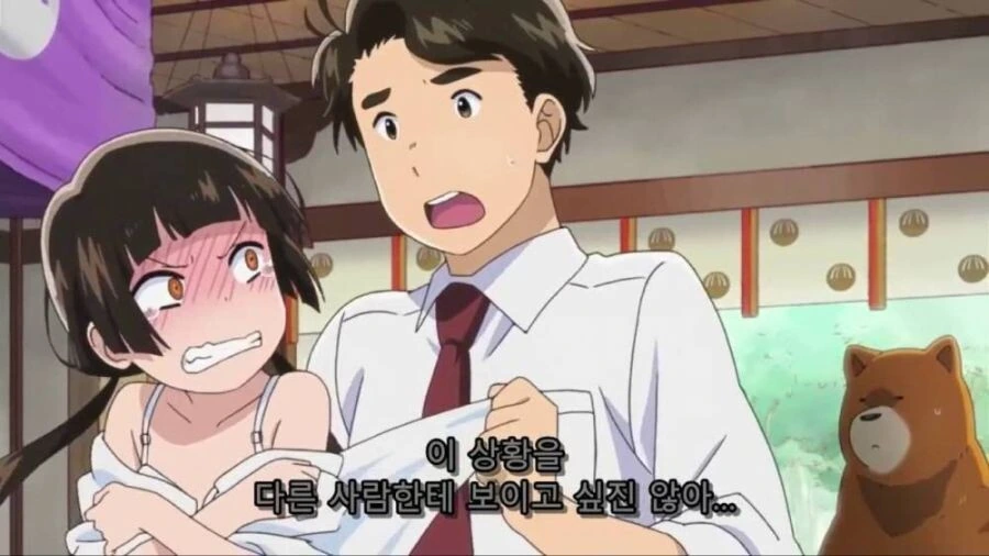 manga_1059312_005.webp