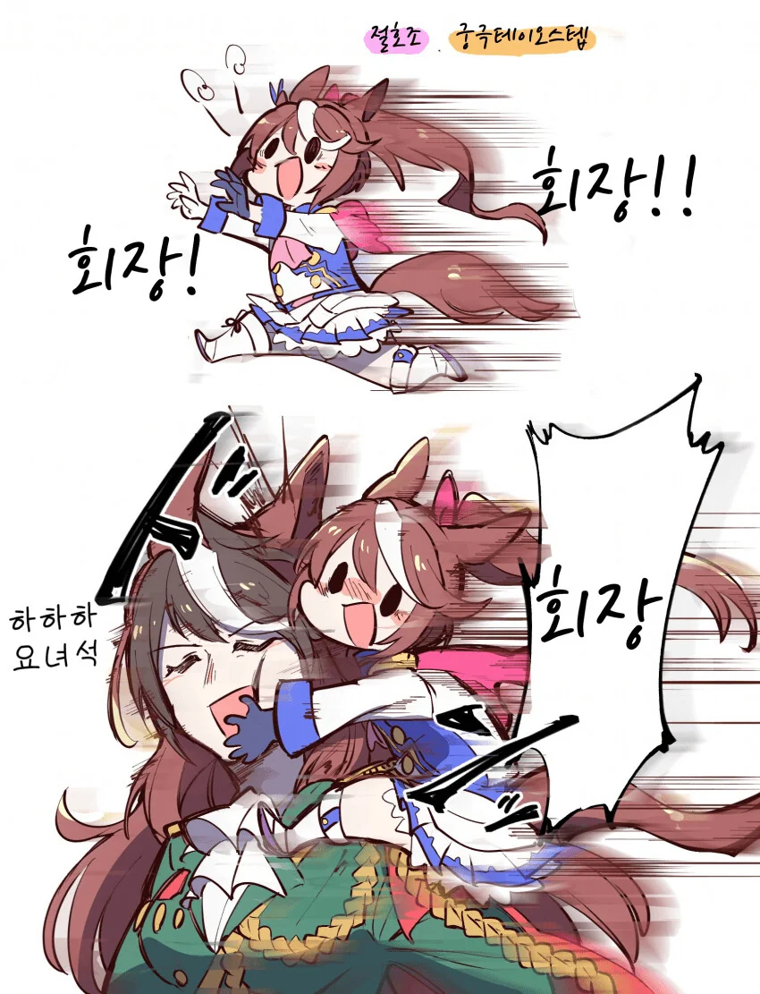manga_1211136_001.webp