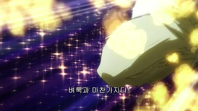 manga_1308862_004.webp