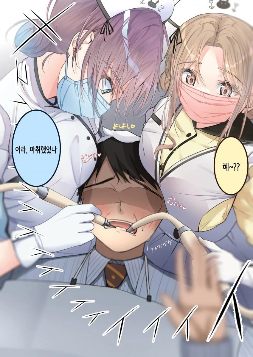 manga_1343781_001.webp