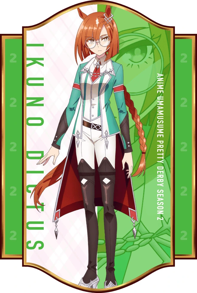 manga_1457854_001.webp