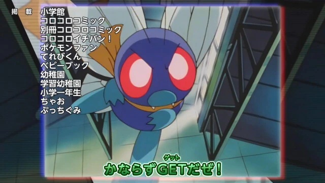 manga_1469425_006.webp