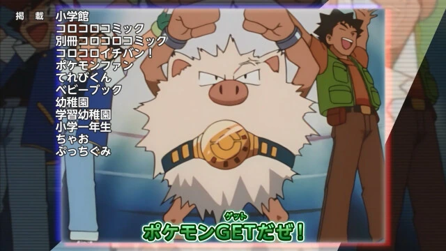 manga_1469425_008.webp