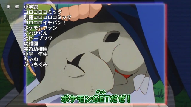 manga_1469425_010.webp