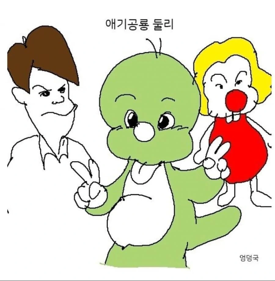 manga_1546951_001.webp