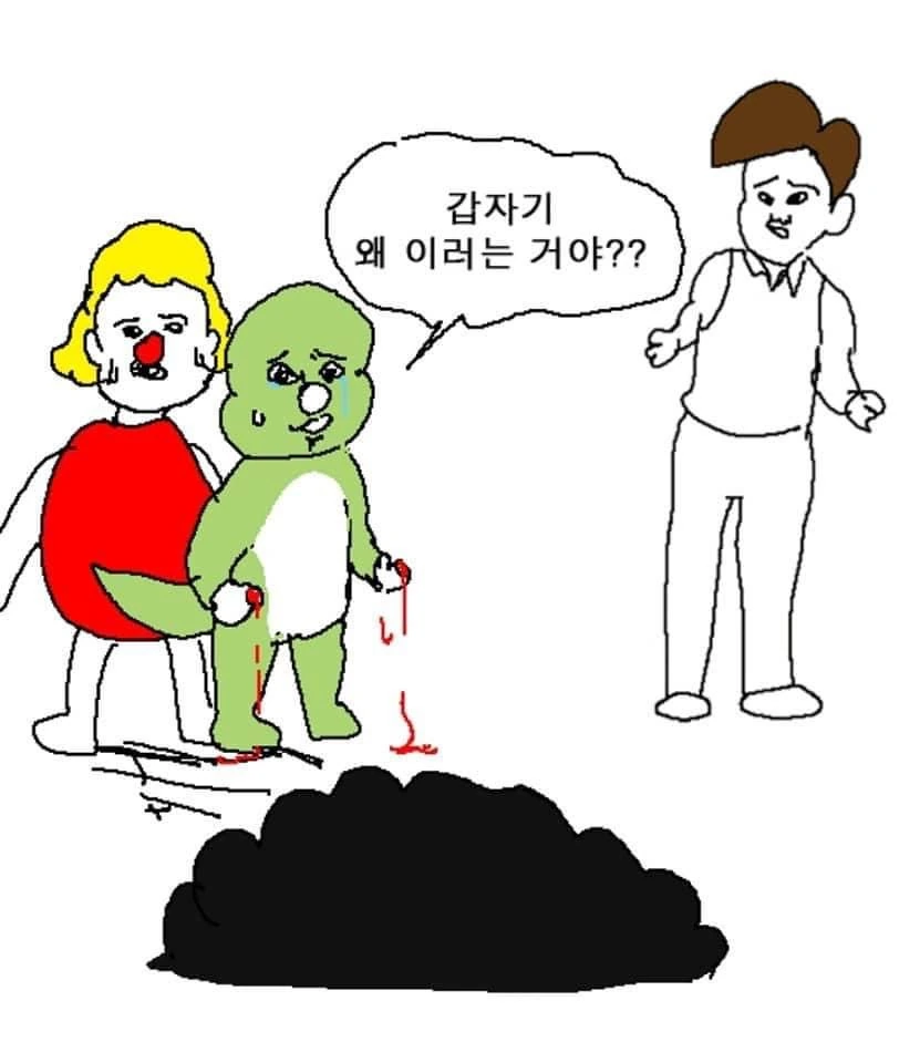 manga_1546951_009.webp