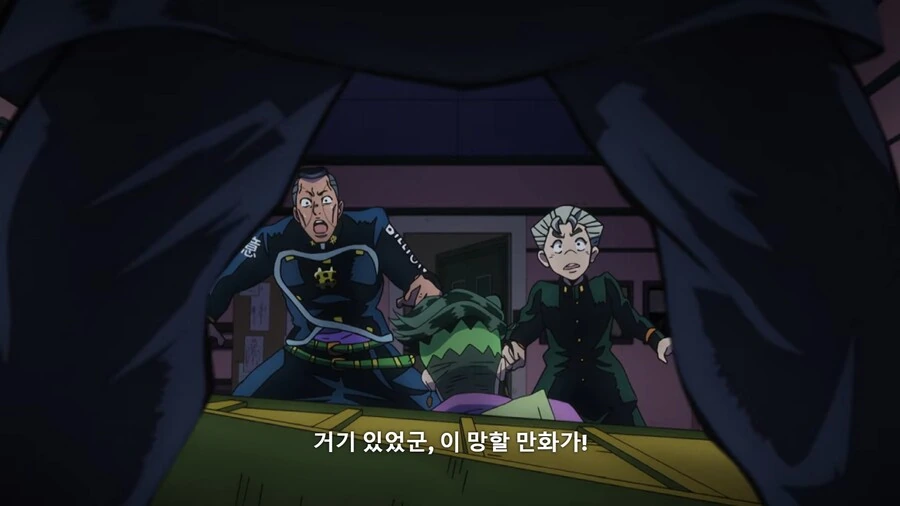 manga_1588578_001.webp