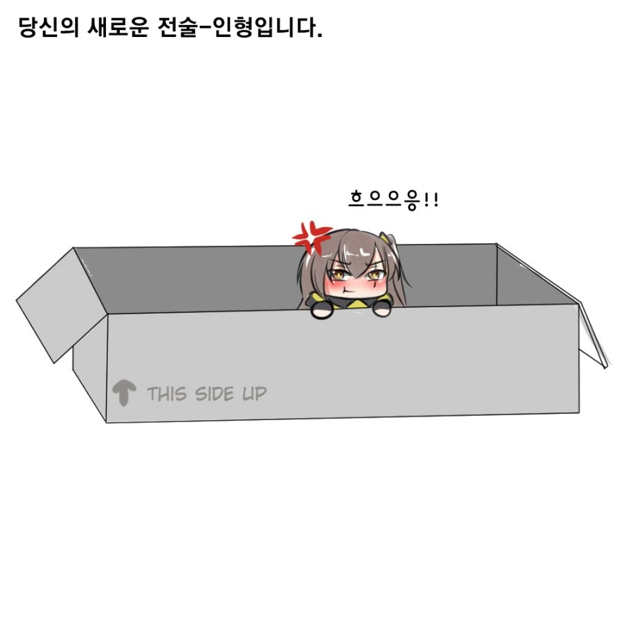 manga_173559_002.webp