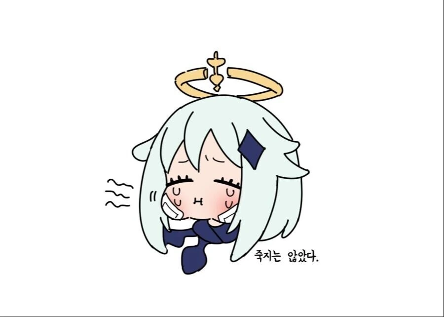 manga_1859034_002.webp