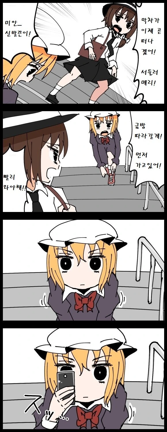 manga_2054429_001.webp