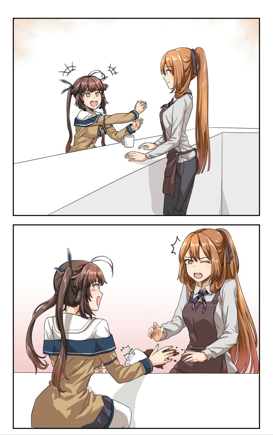 manga_2086230_001.webp