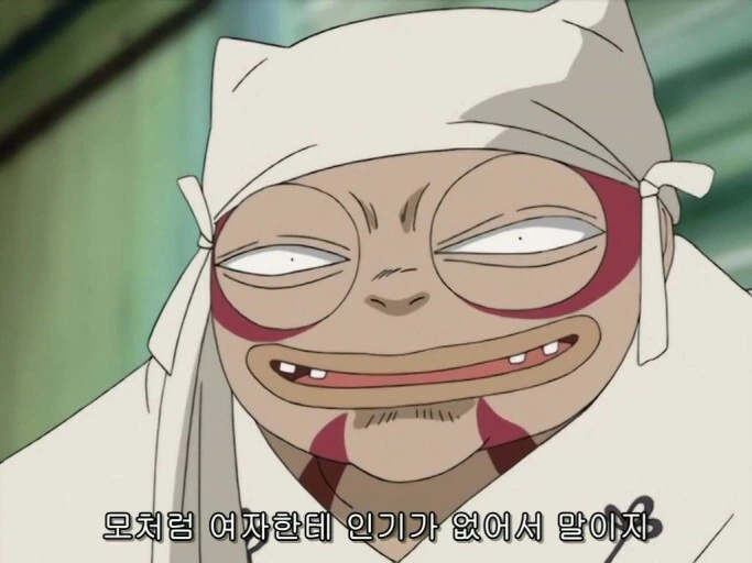 manga_2234144_003.webp