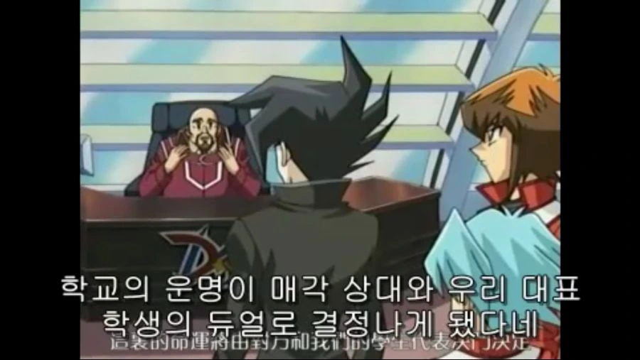 Screenshot_20180910-183617.png