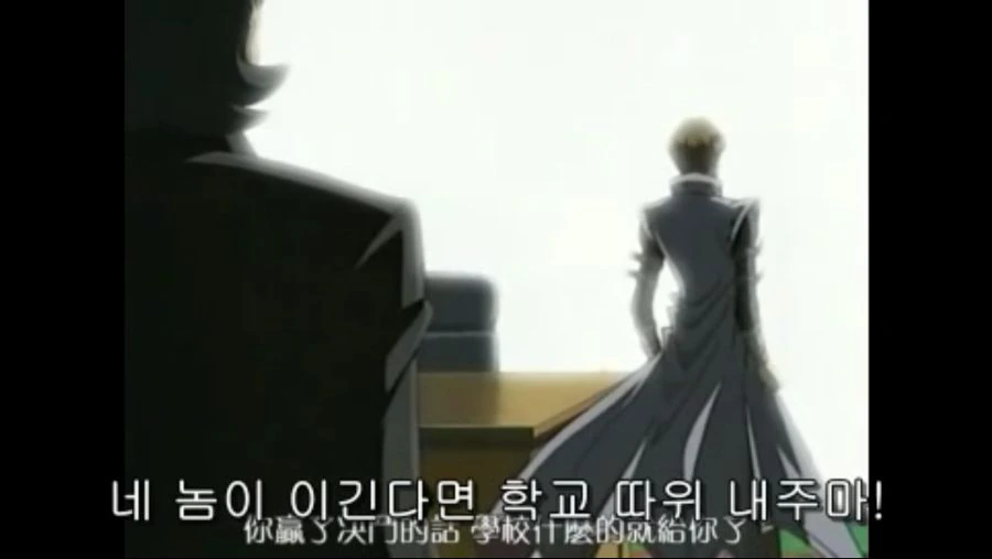 Screenshot_20180910-183755.png