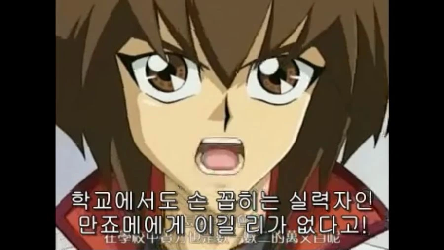 Screenshot_20180910-184116.png