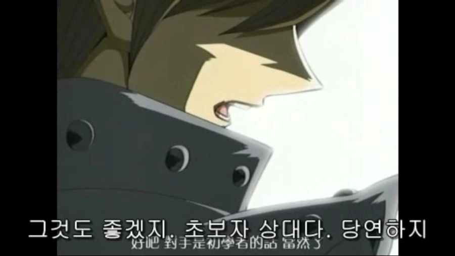 Screenshot_20180910-184211.png