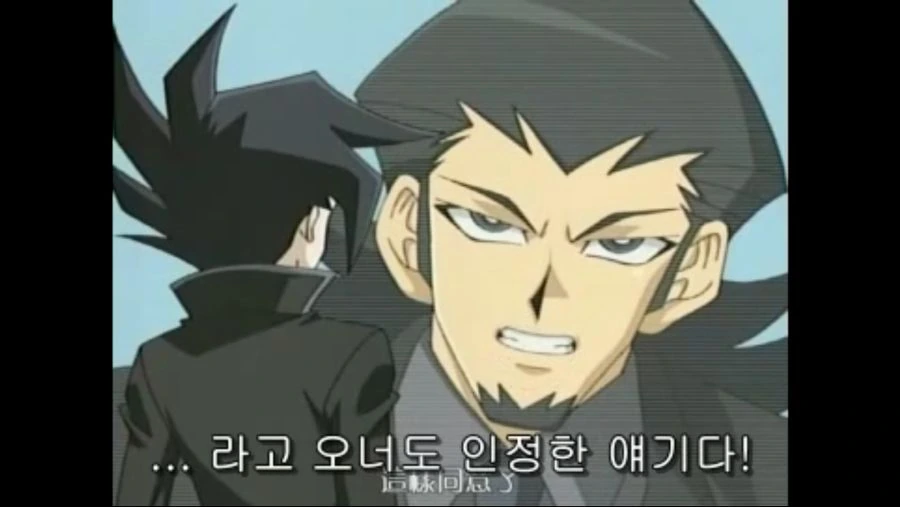 Screenshot_20180910-184219.png