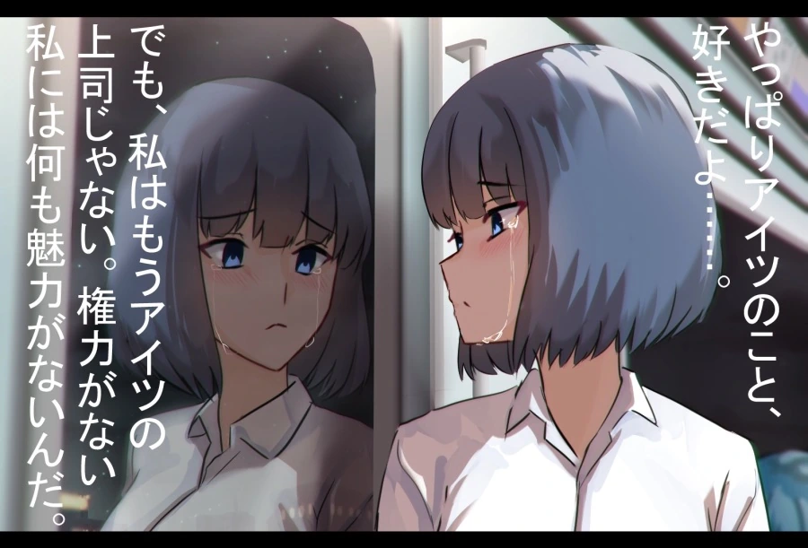 manga_2441232_014.webp